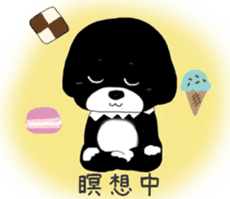 Kuro's daily life 8 sticker #7174017