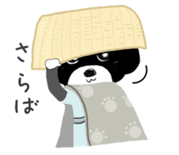 Kuro's daily life 8 sticker #7174023