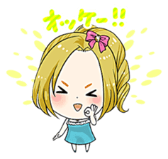 kyabazyou1 sticker #7174030