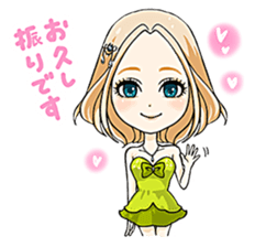 kyabazyou1 sticker #7174032