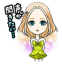 kyabazyou1 sticker #7174037