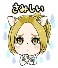 kyabazyou1 sticker #7174040