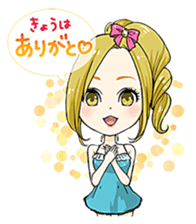 kyabazyou1 sticker #7174060