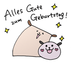 Roundy and Squary (Germany) sticker #7174090