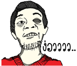 I am Lung Chit sticker #7174287