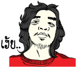 I am Lung Chit sticker #7174292