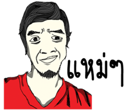 I am Lung Chit sticker #7174294