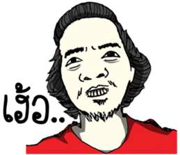 I am Lung Chit sticker #7174303