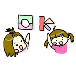 nowadays family sticker #7174628