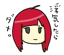 nowadays family sticker #7174649