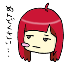 nowadays family sticker #7174658