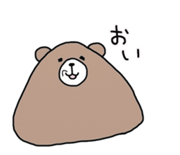 Trianglar bear sticker #7174908