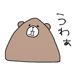 Trianglar bear sticker #7174911