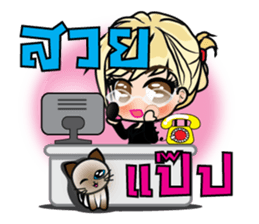 Working women & cat Stickers sticker #7175084