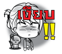 Working women & cat Stickers sticker #7175101