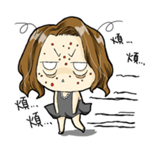 Mademoiselle Nana's Life sticker #7175332