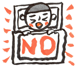 Nemutaya no Hideki 2 sticker #7175425