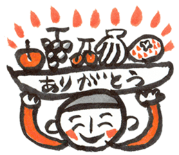 Nemutaya no Hideki 2 sticker #7175426