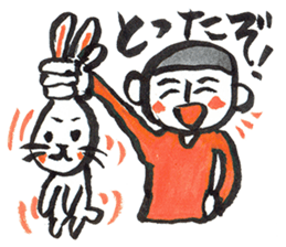 Nemutaya no Hideki 2 sticker #7175441