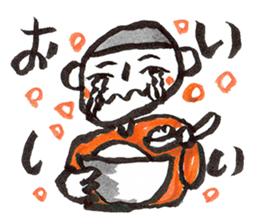 Nemutaya no Hideki 2 sticker #7175444