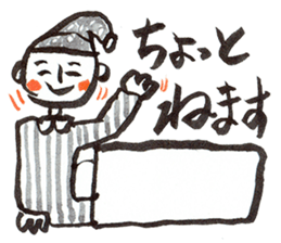 Nemutaya no Hideki 2 sticker #7175445