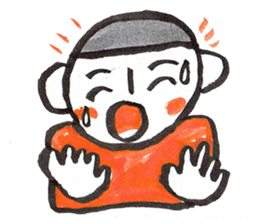 Nemutaya no Hideki 2 sticker #7175450