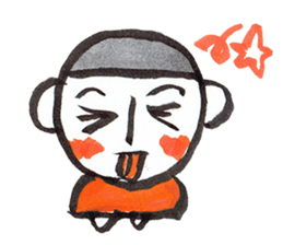 Nemutaya no Hideki 2 sticker #7175455