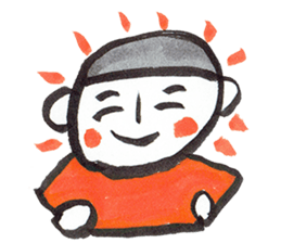 Nemutaya no Hideki 2 sticker #7175457