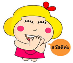 Maria (Thai) sticker #7175504