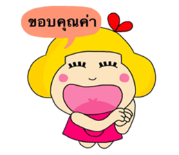 Maria (Thai) sticker #7175505