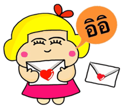 Maria (Thai) sticker #7175538