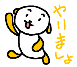 Cat? Bear? Animal? sticker #7175584