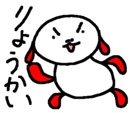 Cat? Bear? Animal? sticker #7175585