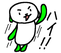 Cat? Bear? Animal? sticker #7175586