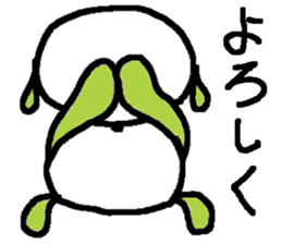 Cat? Bear? Animal? sticker #7175589