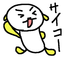 Cat? Bear? Animal? sticker #7175591