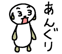 Cat? Bear? Animal? sticker #7175592