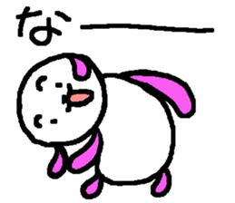 Cat? Bear? Animal? sticker #7175593