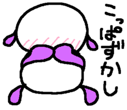 Cat? Bear? Animal? sticker #7175594