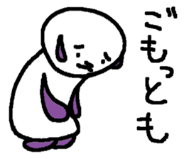 Cat? Bear? Animal? sticker #7175595