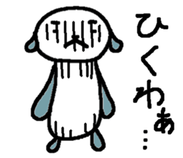 Cat? Bear? Animal? sticker #7175597