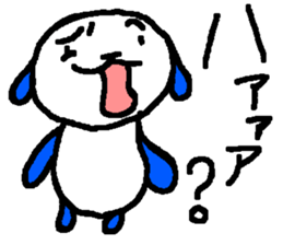 Cat? Bear? Animal? sticker #7175601