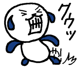 Cat? Bear? Animal? sticker #7175602