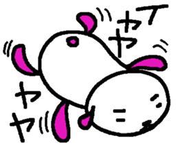 Cat? Bear? Animal? sticker #7175612