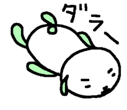 Cat? Bear? Animal? sticker #7175613