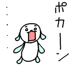 Cat? Bear? Animal? sticker #7175616