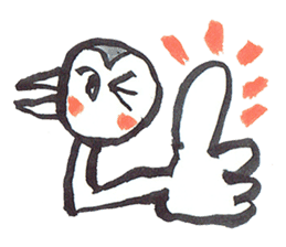 J-bird sticker #7175909