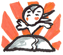 J-bird sticker #7175939