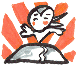 J-bird sticker #7175939