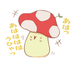 Mushrooms Sticker. sticker #7175945